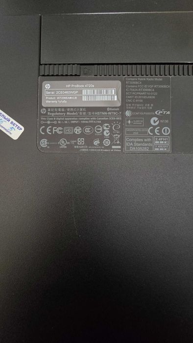 ноутбук HP ProBook 4720s 17"
