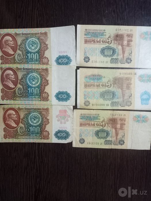 100 rublli banknotalar.