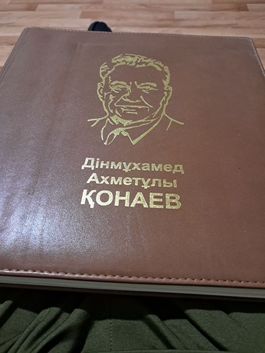 Продам энциклопедию!!