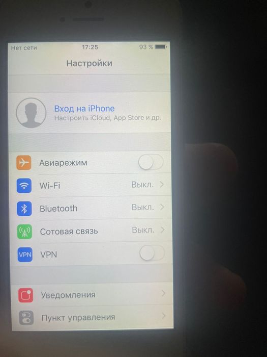 Продаётся iPhone 5S в хорошем состоянии