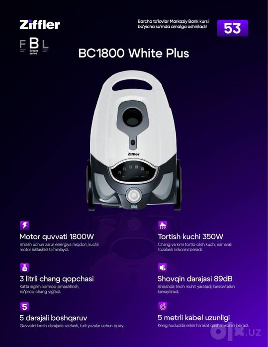 premium ziffler rulls beston immer pelisos пылесос  changyutgich arzon