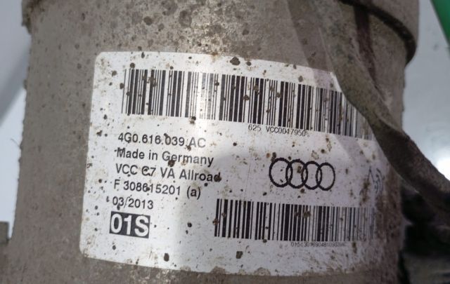 Perna aer fata 4G0616039AC Audi A6 4G/C7 [facelift] [2014 - 2020]