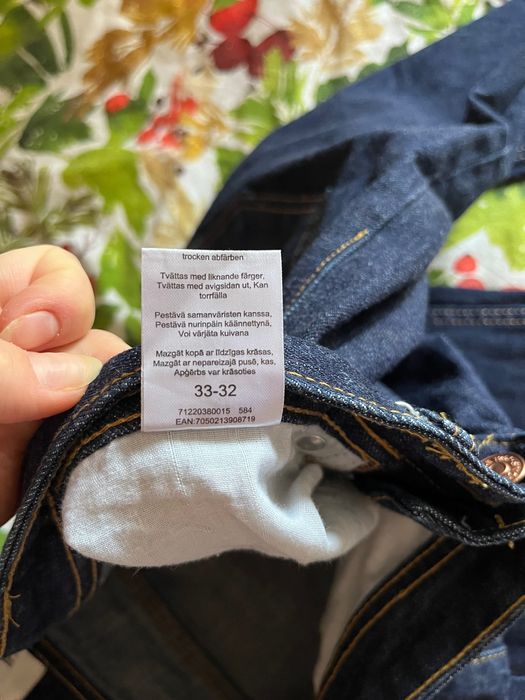 Мъжки дънки и панталони