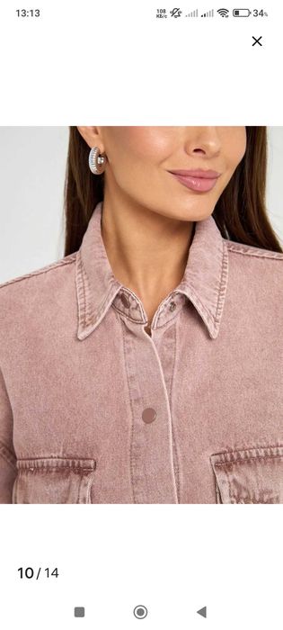 Рубашка джинсовая 3xl