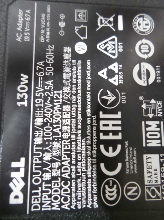 vand alimentator pentru leptop dell