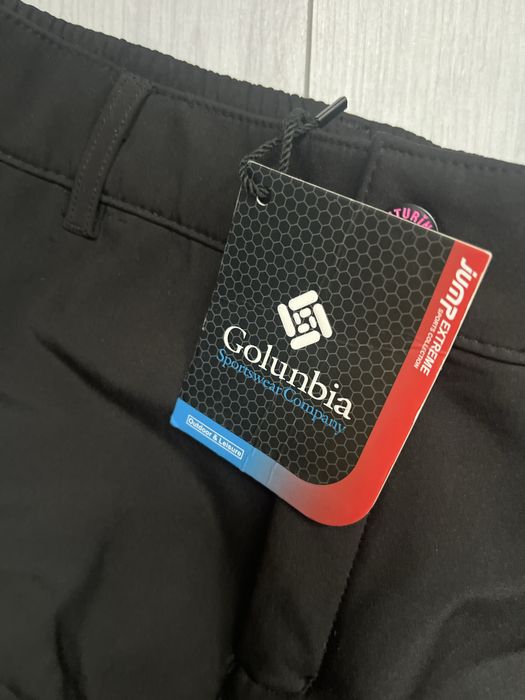 Брюки болоневые подростковые