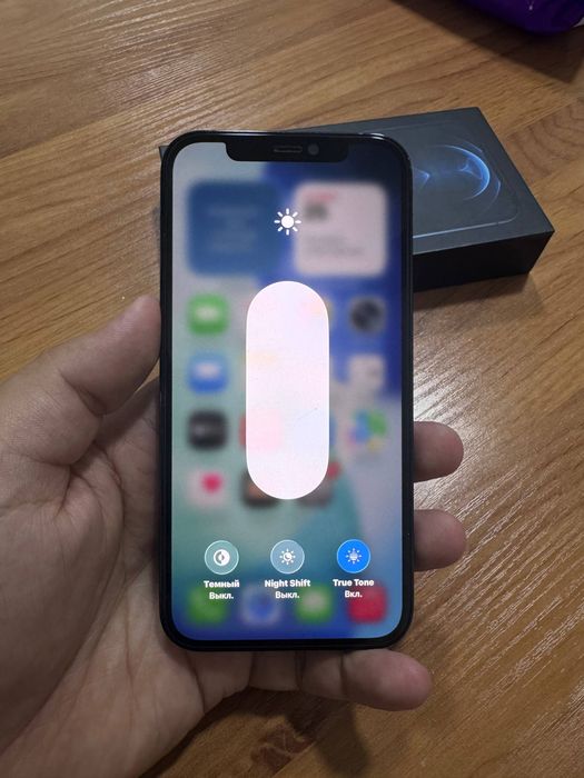 iPhone 12 pro sotiladi