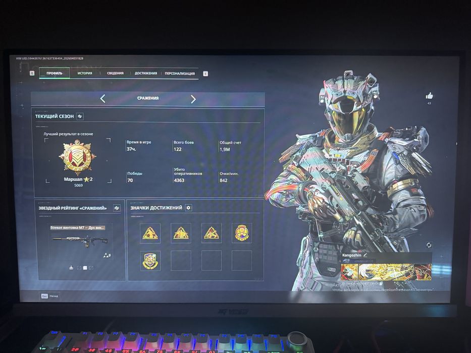 Продам аккаунт steam