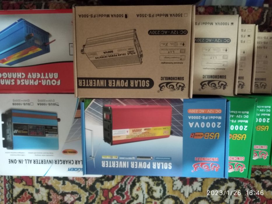 Инвертор преобразователь 500 v