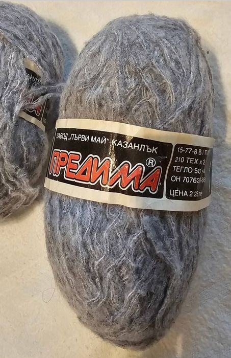 Сетове от прежда за плетене