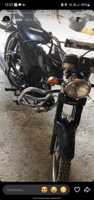 Продам мопед alpha 110cc альфа 110куб