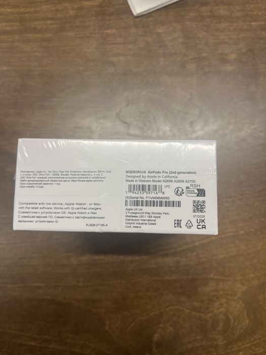 AirPods Pro 2nd generation