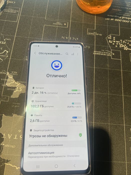 samsung s 20Fe 128 pamit