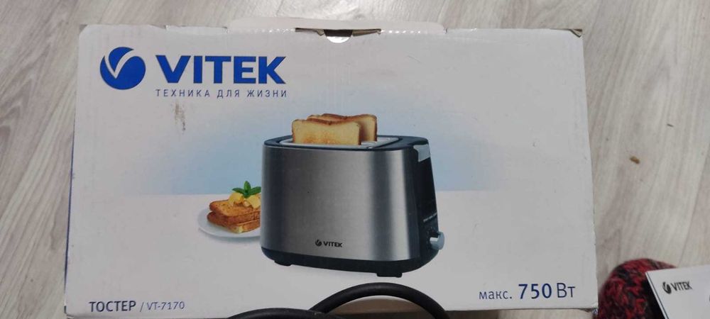 Продам тостер VITEK в отличном состоянии