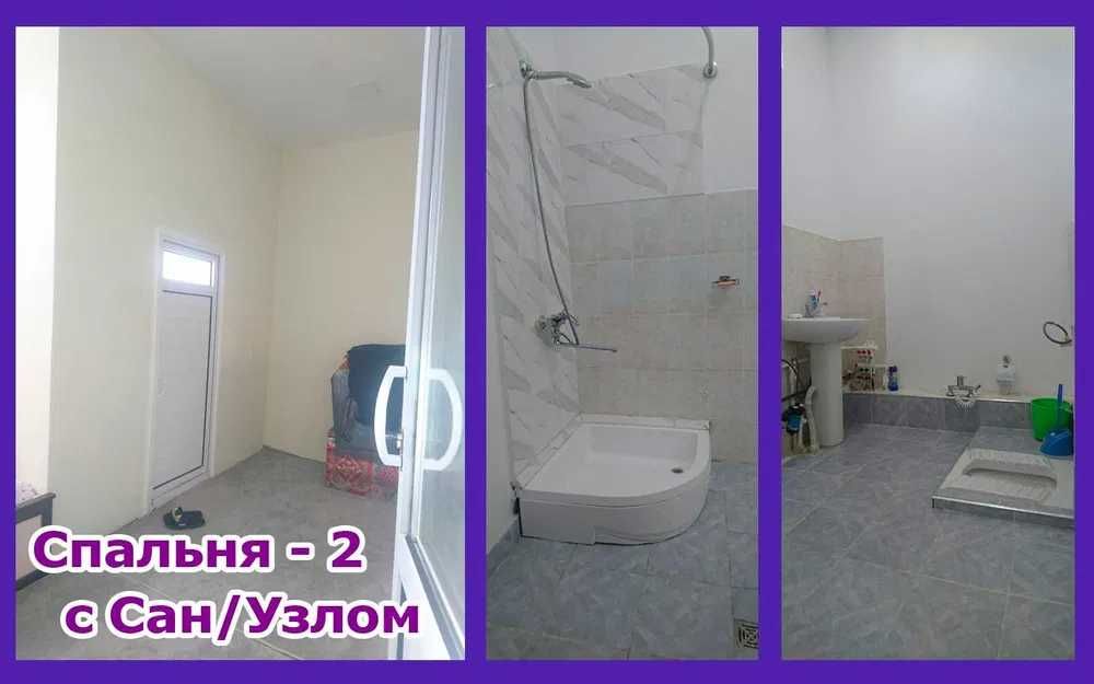 Uy Sotiladi!  4 sotih, 6 xona. Срочно!!!