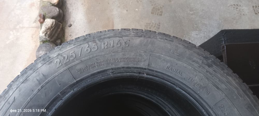 225х65х16R бусови