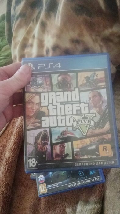 Продам игры ps...