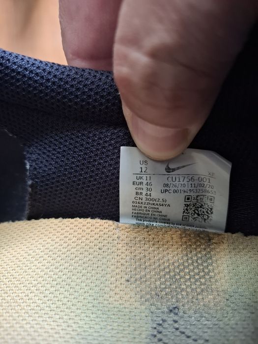 Nike маратонки 46 номер.