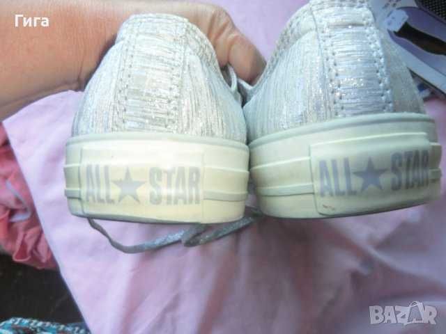 сребърни Converse 39