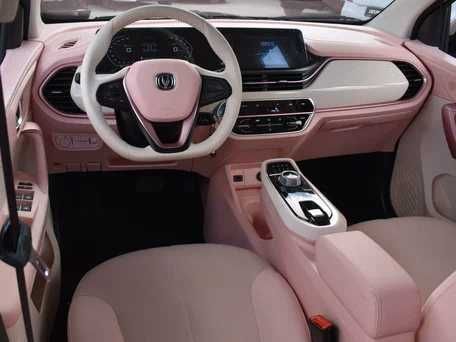 Changan benben siz hohlagan usulda chiqazib beramiz