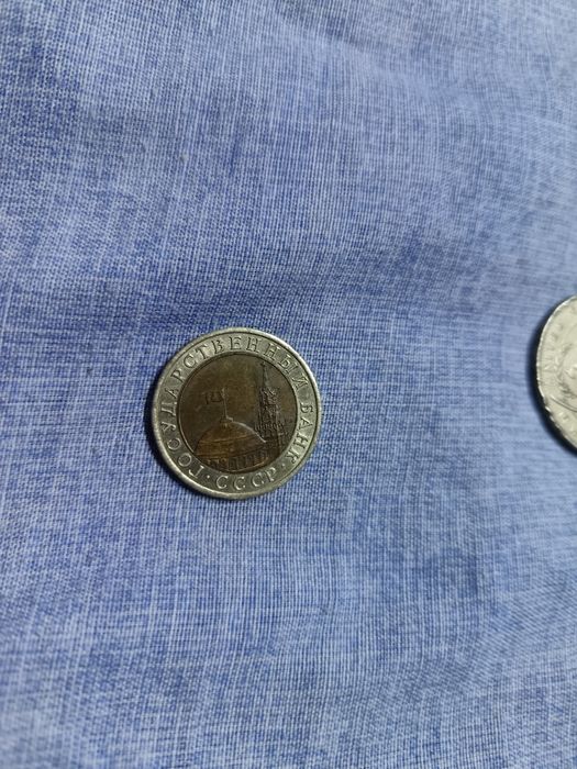 Монеты СССР и Казахстан