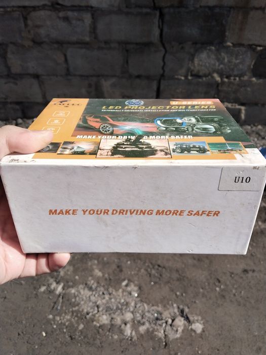 Туманки универсальные линзованые