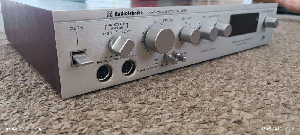 Radiotexnika  у - 7101  стерео