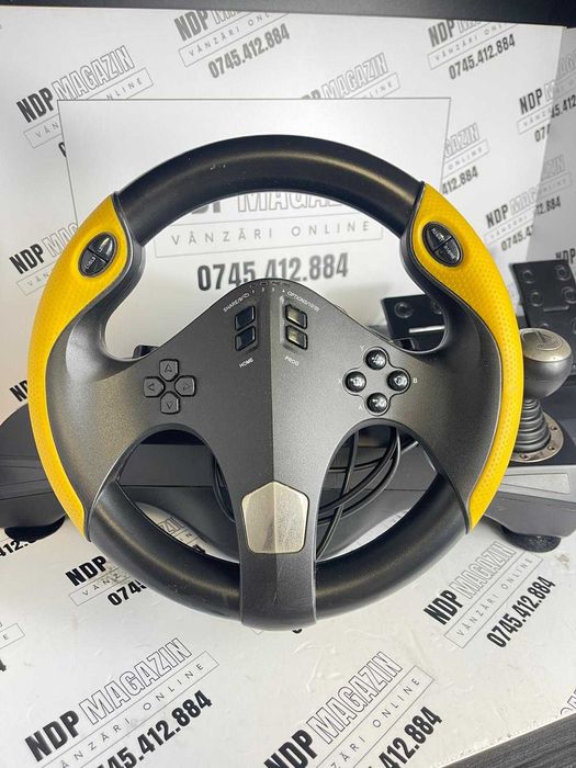 NDP Amanet NON-STOP Bld.Iuliu Maniu 69 VOLAN MYRIA MG7400 (48843)