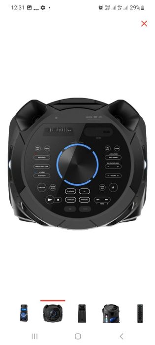 Колонка от SONY со светомузыкой