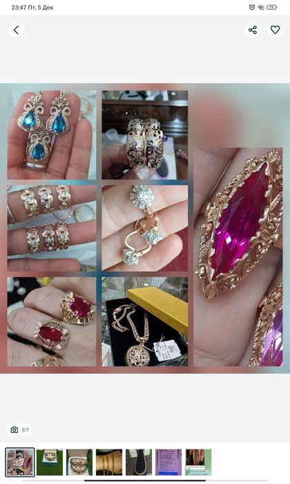 Pazalochni rangi ketmaydi