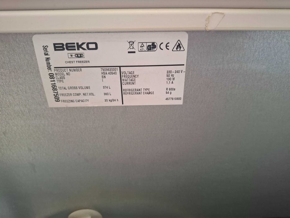 Фризер BEKO HSA 40540 374L