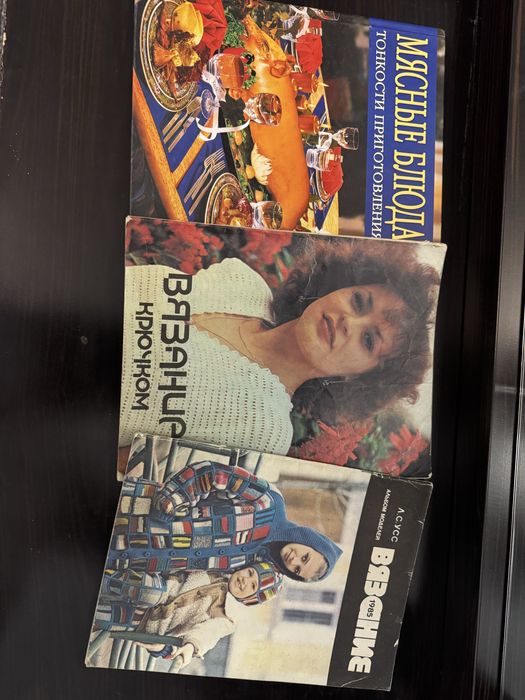 бесплатная доставка! книги художественные, энциклопедии