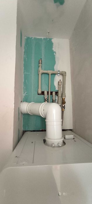 ГАЗОВ КОТЕЛ BOSCH C5300iWM с гаранция