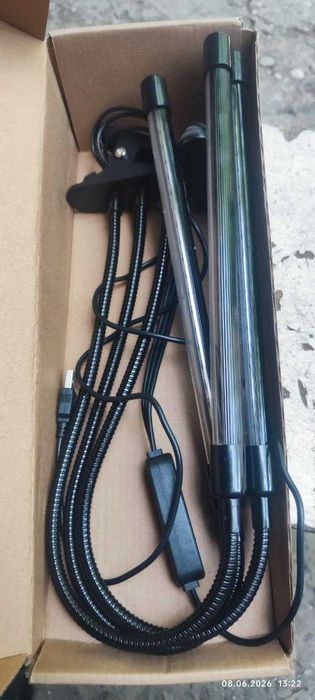 Фитолампа SoftMark  3 трубки для расстений