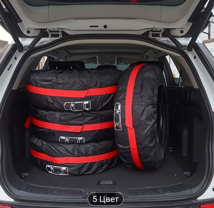 Чехлы для автомобильных шин