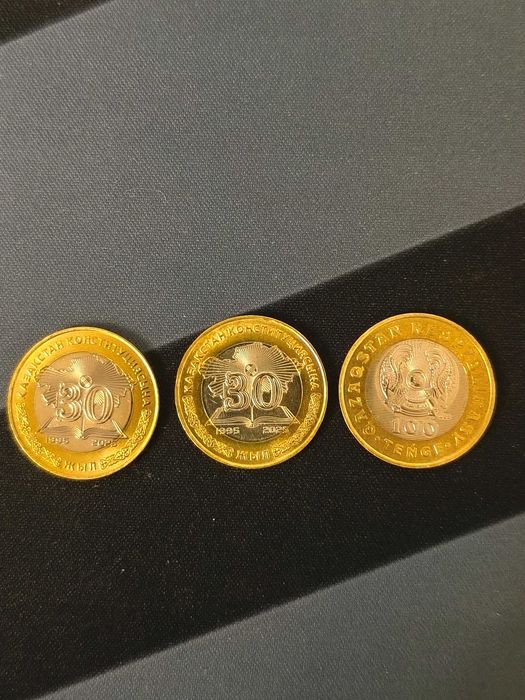 Монеты 100 тенге