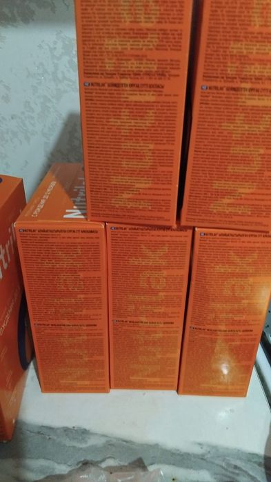 Смесь Нутрилак 2500тг 6шт бар