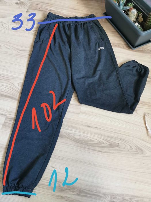 Тъмно сив анцуг с ластик