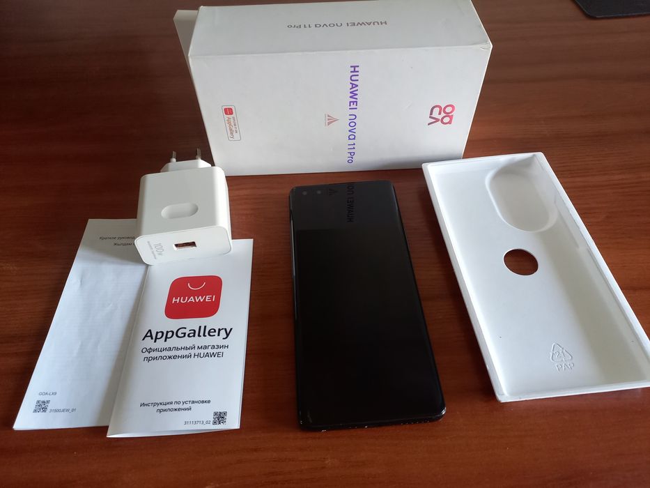 Huawei nova11 pro