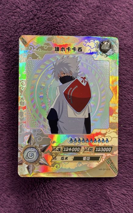 Продам карточку с Какаши Наруто