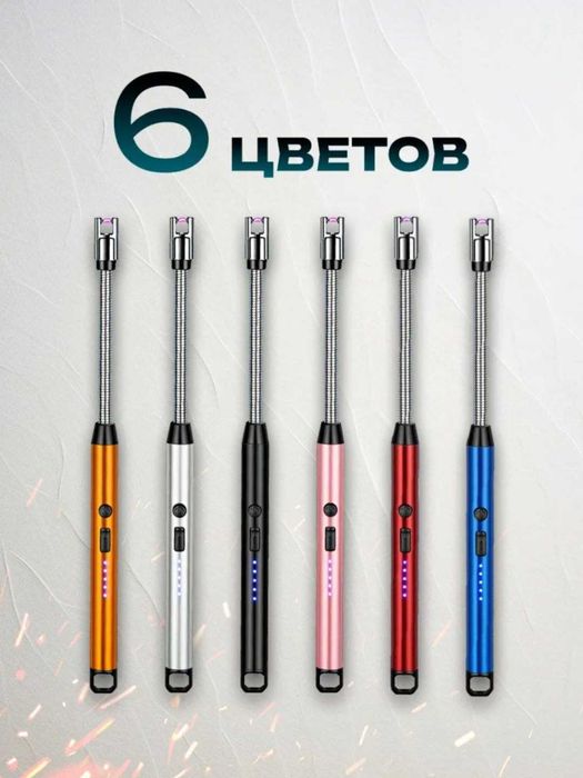 Elektron oshxona yondirgichi, plazma, USB quvvatlash, 360 daraja