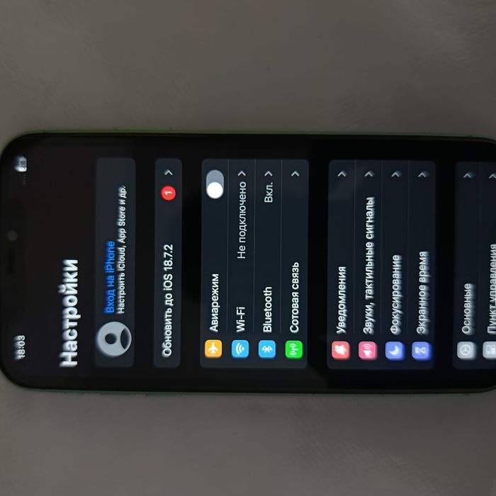 İPhone 11 без царапин