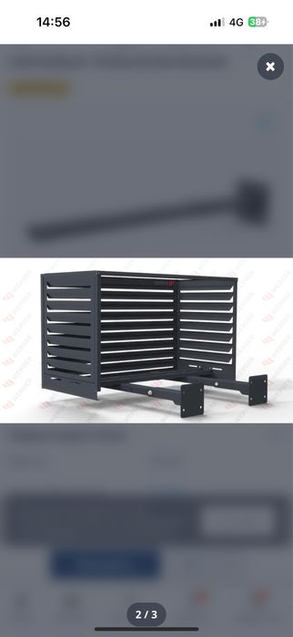 Решетки для кондиционеров на заказ