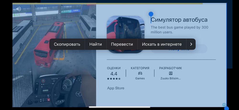 Калькулятор Casio fx-991ex