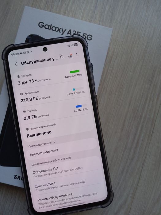 Samsung A35 5G 8/256Gb