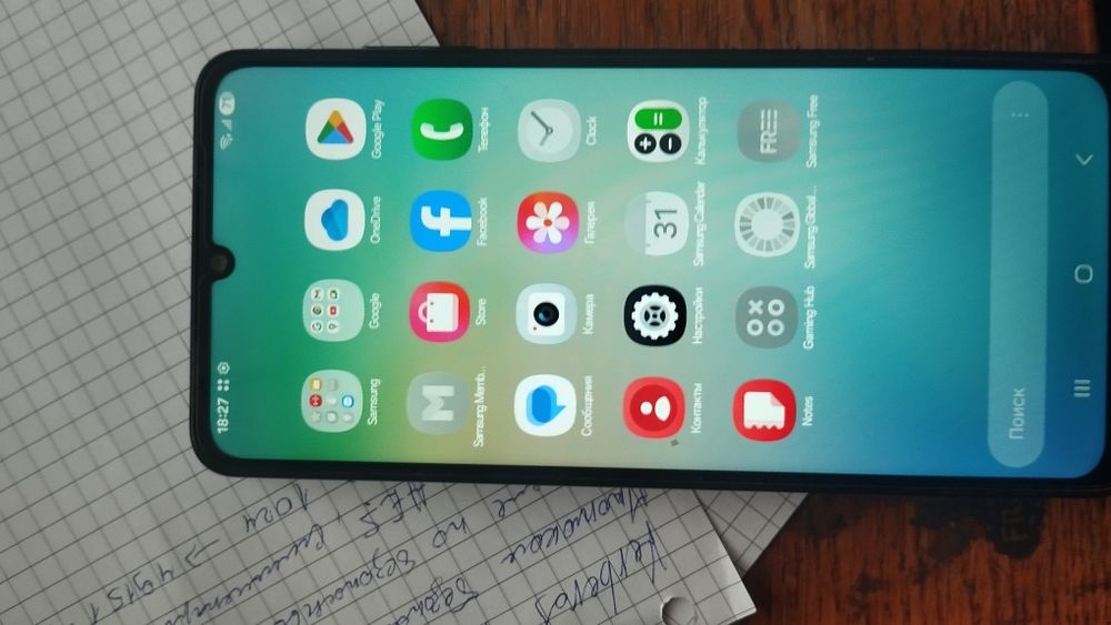 Samsung A06 Sotiladi