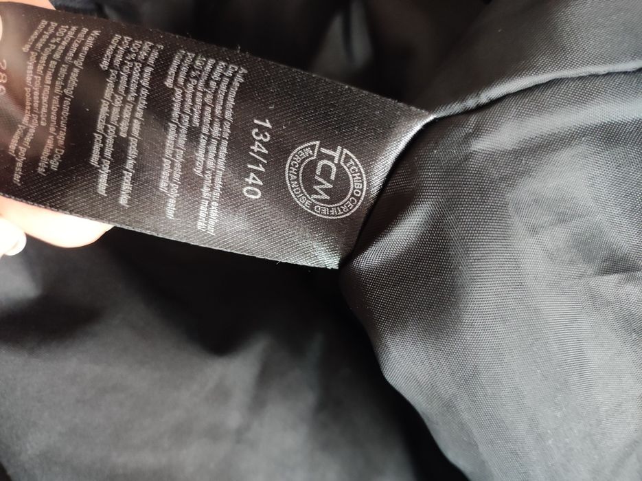 Ски екип 10-12 г