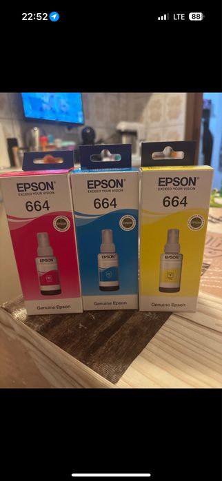 Cartuse epson nefolosite