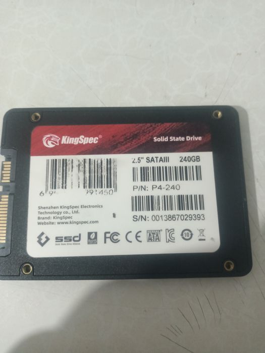 Блок питания и ссд и hhd