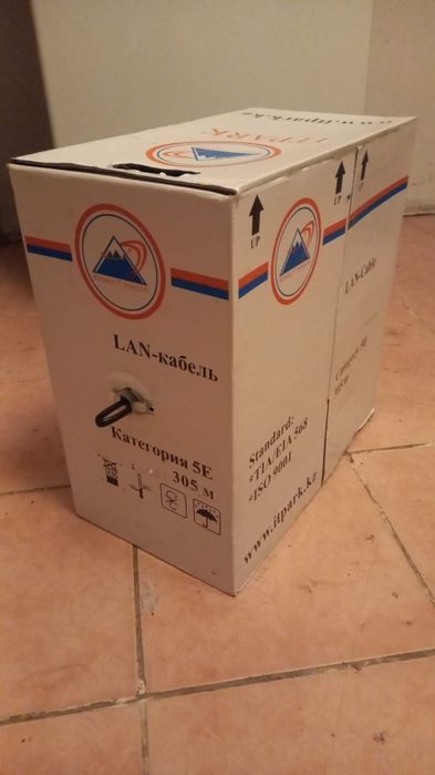 Кабель FTP Категория 5E SHIP, ITPARK.